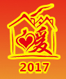 展会标题图片：第23届中国济南供热采暖、热泵空调展览会