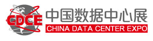 展会标题图片：2017中国数据中心设备与技术展览会暨中国数据中心节能技术大会