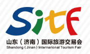 展会标题图片：2017第十五届中国山东（济南）国际旅游交易博览会