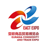 展会标题图片：2015中国亚欧商品贸易博览会  