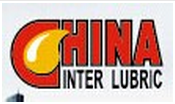 展会标题图片：2017第十八届中国国际润滑油品及应用技术展览会