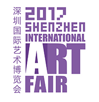 展会标题图片：2017深圳国际艺术博览会