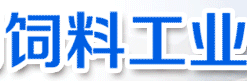 展会标题图片：2016中国饲料工业展览会
