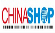 展会标题图片：2017第十九届中国零售业博览会