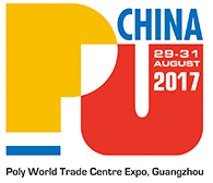 展会标题图片：2017第十五届中国国际聚氨酯展览会