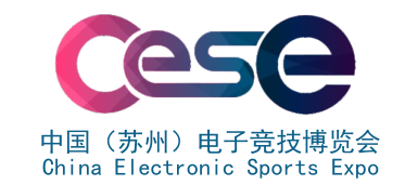 展会标题图片：中国（苏州）电子竞技博览会