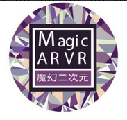 展会标题图片：（延期）2018魔幻二次元AR VR动漫游戏博览会