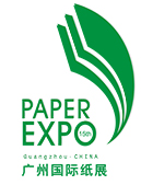 展会标题图片：2018第十五届广州国际纸业展览会   第十五届广州国际制浆造纸工业展暨机器人及智能装备展