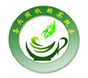展会标题图片：2017中国南昌茶业博览会暨紫砂、陶瓷、茶具茶器展