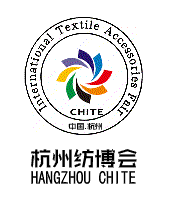 展会标题图片：2017第十九届中国(杭州)国际纺织面料、辅料博览会
