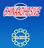 展会标题图片：2018第二十一届中国国际胶粘剂及密封剂展览会 第十三届中国国际胶粘带与标签展览会