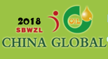 展会标题图片：2018第十九届国际高端健康食用油及橄榄油（北京）博览会