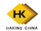 展会标题图片：2018第十五届中国国际烘焙展览会  2018第十六届中国国际食品加工与包装展览会