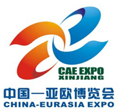 展会标题图片：2018第六届中国亚欧博览会