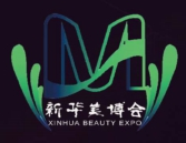 展会标题图片：2018第34届杭州美容美发美体化妆品博览会