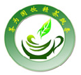 展会标题图片：2018中国南昌茶业博览会暨紫砂、陶瓷、茶具茶器展