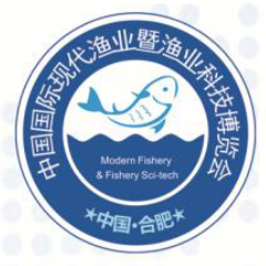 展会标题图片：2018中国国际现代渔业暨渔业科技博览会