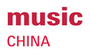 展会标题图片：2018中国（上海）国际乐器展览会 MUSIC CHINA