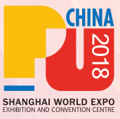 展会标题图片：2018第十六届中国国际聚氨酯展览会