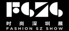 展会标题图片：2020第二十届中国（深圳）国际品牌服装服饰交易会