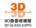 展会标题图片：2018深圳国际3D曲面玻璃制造技术暨应用展览会