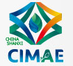 展会标题图片：第六届中国（山西）国际现代农业与技术装备博览会