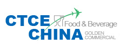 展会标题图片：2019第八届中国国际航空、邮轮及列车食品饮料展(上海站)