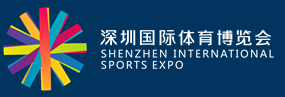 展会标题图片：2018深圳国际体育博览会