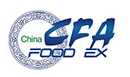 展会标题图片：（取消）2018中国（上海）国际食品博览会