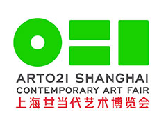 展会标题图片：2018上海廿一当代艺术博览会
