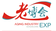 展会标题图片：第六届成都国际老龄产业博览会（第六届四川健康和养老产业博览会）