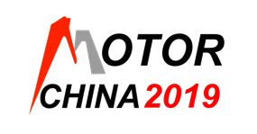 展会标题图片：2019第十九届中国国际电机博览会暨发展论坛