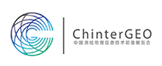 展会标题图片：2023ChinterGEO中国测绘地理信息技术装备展览会