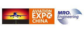 展会标题图片：第十八届北京国际航空展览会