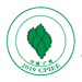 展会标题图片：2019第十三届广州国际环保产业博览会