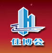 展会标题图片：2018第二十三届宁波国际住宅产品博览会