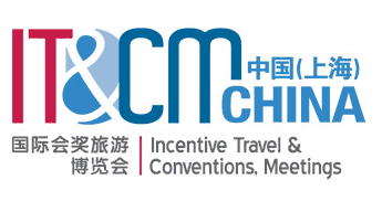 展会标题图片：2019中国（上海）国际奖励旅游及大会博览会