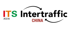 展会标题图片：2019上海国际交通工程、智能交通技术与设施展览会 2019中国国际智能交通展览会