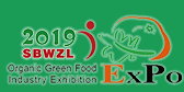 展会标题图片：2019中国国际有机绿色食品（北京）展览会