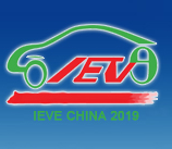 展会标题图片：2019河南（郑州）国际新能源汽车及充电桩展览会