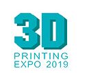 展会标题图片：2019广州国际3D打印技术展览会