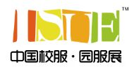 展会标题图片：2019上海国际校服、园服展览会 中国教育后勤展览会