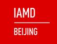 展会标题图片：2019北京国际工业智能及自动化展览会