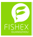 展会标题图片：2020年中国(广州)国际渔业博览会