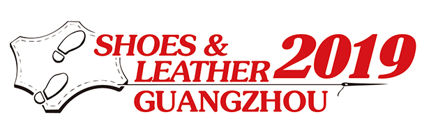展会标题图片：第二十九届广州国际鞋类、皮革及工业设备展览会