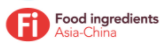 展会标题图片：2019第二十一届亚洲食品配料中国展 2019上海食品加工技术与装备展