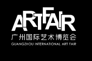展会标题图片：2018广州艺术交易博览会