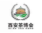 展会标题图片：2019第十三届中国西安国际茶业博览会