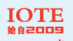 展会标题图片：2019第十二届中国（深圳）国际物联网博览会  2019深圳国际智能建筑电气、智能家居博览会