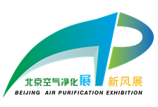 展会标题图片：2019北京国际新风系统、空气净化器、除甲醛及油烟净化展览会